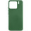 Чохол Silicone Cover Lakshmi (AAA) для Xiaomi 15 - Зелений / Cyprus Green