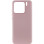 Чехол Silicone Cover Lakshmi (AAA) для Xiaomi 15 - Розовый / Pink Sand