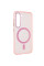 Чехол TPU Lyon frosted with MagSafe для Samsung Galaxy S23 - Pink - фото