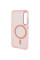 Чехол TPU Lyon frosted with MagSafe для Samsung Galaxy S23 - Pink - фото