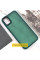 Чохол TPU+PC Lyon Frosted для Xiaomi Redmi Note 7 / Note 7 Pro / Note 7s - Green - фото