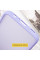 Чехол TPU+PC Lyon Frosted для Samsung Galaxy A50 (A505F) / A50s / A30s - Purple - фото