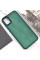 Чехол TPU+PC Lyon Frosted для Samsung Galaxy A51 - Green - фото