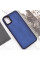 Чехол TPU+PC Lyon Frosted для Samsung Galaxy A51 - Navy Blue - фото