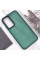 Чохол TPU+PC Lyon Frosted для Samsung Galaxy S20 FE - Green - фото