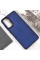 Чохол TPU+PC Lyon Frosted для Samsung Galaxy S20 FE - Navy Blue - фото