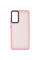 Чохол TPU+PC Lyon Frosted для Samsung Galaxy S20 FE - Pink - фото