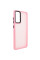 Чохол TPU+PC Lyon Frosted для Samsung Galaxy S20 FE - Pink - фото