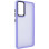 Чохол TPU+PC Lyon Frosted для Samsung Galaxy S20 FE - Purple