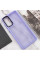 Чохол TPU+PC Lyon Frosted для Samsung Galaxy S20 FE - Purple - фото