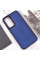 Чехол TPU+PC Lyon Frosted для Samsung Galaxy A54 5G - Navy Blue - фото