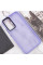 Чехол TPU+PC Lyon Frosted для Samsung Galaxy A54 5G - Purple - фото