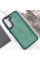 Чехол TPU+PC Lyon Frosted для Samsung Galaxy S21 FE - Green - фото