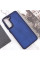 Чехол TPU+PC Lyon Frosted для Samsung Galaxy S21 FE - Navy Blue - фото