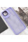 Чехол TPU+PC Lyon Frosted для Xiaomi Redmi 10C - Purple - фото