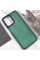 Чохол TPU+PC Lyon Frosted для Samsung Galaxy M33 5G - Green - фото