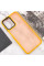 Чохол TPU+PC Lyon Frosted для Samsung Galaxy M33 5G - Orange - фото