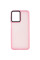 Чехол TPU+PC Lyon Frosted для Samsung Galaxy M33 5G - Pink - фото