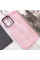 Чехол TPU+PC Lyon Frosted для Samsung Galaxy M33 5G - Pink - фото