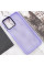 Чехол TPU+PC Lyon Frosted для Samsung Galaxy M33 5G - Purple - фото