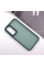 Чехол TPU+PC Lyon Frosted для Samsung Galaxy S23 - Green - фото