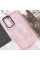 Чехол TPU+PC Lyon Frosted для Samsung Galaxy A14 4G/5G - Pink - фото