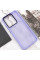 Чехол TPU+PC Lyon Frosted для Xiaomi Redmi 12C - Purple - фото