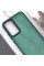 Чехол TPU+PC Lyon Frosted для Samsung Galaxy S23 FE - Green - фото