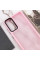 Чохол TPU+PC Lyon Frosted для Samsung Galaxy S23 FE - Pink - фото