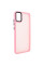 Чохол TPU+PC Lyon Frosted для Samsung Galaxy A05 - Pink - фото