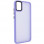 Чехол TPU+PC Lyon Frosted для Samsung Galaxy A05 - Purple