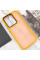 Чехол TPU+PC Lyon Frosted для Xiaomi Redmi 13C / Poco C65 - Orange