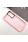 Чохол TPU+PC Lyon Frosted для Samsung Galaxy A55 - Pink - фото