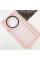 Чехол TPU+PC Lyon Frosted для Xiaomi Redmi 14C / Poco C75 - Pink - фото