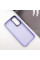 Чехол TPU+PC Lyon Frosted для Samsung Galaxy S25 / S24 - Purple - фото