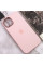 Чехол Silicone Case Metal Buttons (AA) для Apple iPhone 12 Pro Max (6.7) - Розовый / Chalk Pink - фото