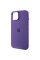 Чехол Silicone Case Metal Buttons (AA) для Apple iPhone 12 Pro Max (6.7) - Фиолетовый / Iris - фото