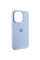 Чехол Silicone Case Metal Buttons (AA) для Apple iPhone 13 Pro Max (6.7) - Голубой / Blue Fog - фото