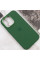 Чехол Silicone Case Metal Buttons (AA) для Apple iPhone 13 Pro Max (6.7) - Зеленый / Clover - фото