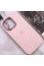 Чехол Silicone Case Metal Buttons (AA) для Apple iPhone 13 Pro Max (6.7) - Розовый / Chalk Pink - фото