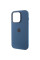 Чехол Silicone Case Metal Buttons (AA) для Apple iPhone 13 Pro Max (6.7) - Синий / StromBlue - фото