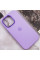 Чехол Silicone Case Metal Buttons (AA) для Apple iPhone 13 Pro Max (6.7) - Сиреневый / Lilac - фото