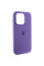 Чехол Silicone Case Metal Buttons (AA) для Apple iPhone 13 Pro Max (6.7) - Фиолетовый / Iris - фото