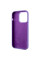 Чехол Silicone Case Metal Buttons (AA) для Apple iPhone 13 Pro Max (6.7) - Фиолетовый / Iris - фото