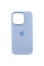 Чохол Silicone Case Metal Buttons (AA) для Apple iPhone 14 Pro (6.1) - Блакитний / Blue Fog