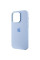 Чохол Silicone Case Metal Buttons (AA) для Apple iPhone 14 Pro (6.1) - Блакитний / Blue Fog