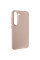 Кожаный чехол Bonbon Leather Metal Style для Samsung Galaxy S22+ - Розовый / Light pink