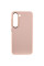 Кожаный чехол Bonbon Leather Metal Style для Samsung Galaxy S22+ - Розовый / Light pink