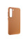 Кожаный чехол Bonbon Leather Metal Style для Samsung Galaxy S23 - Коричневый / Brown