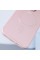 Шкіряний чохол Bonbon Leather Metal Style with MagSafe для Apple iPhone 11 Pro Max (6.5) - Рожевий / Light pink